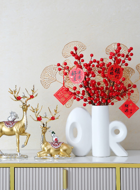 客厅酒柜电视柜装饰玄关摆件新家布置装饰品搬家礼物乔迁新居礼品