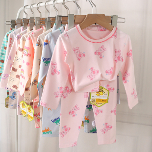 春秋内衣 内搭裤 婴儿莱卡棉秋衣卫生裤 幼儿童睡衣小孩男女宝宝衬衫