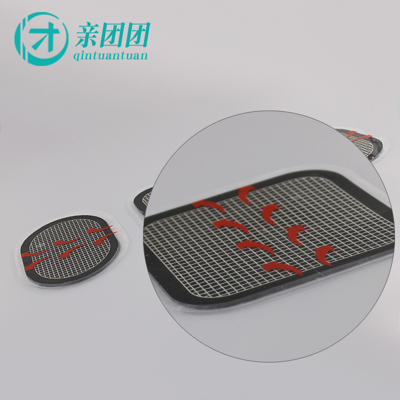 健身肚脂减收腹身腰带腹肌强化带凝胶垫电极片懒得动粘配件贴片