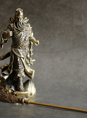 实心铜关公办公桌面小摆件纯黄铜关羽铜像仿古微雕古玩铜器铜雕像