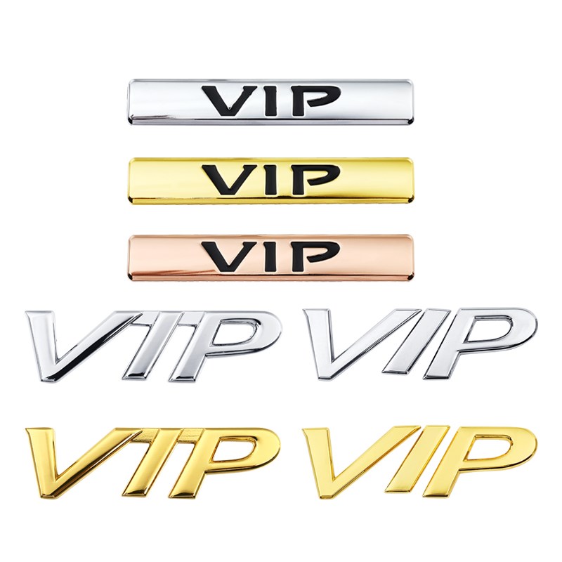汽车金属VIP车贴新轩逸骐达奇骏新天籁公爵VIP车标尾标侧标车身贴