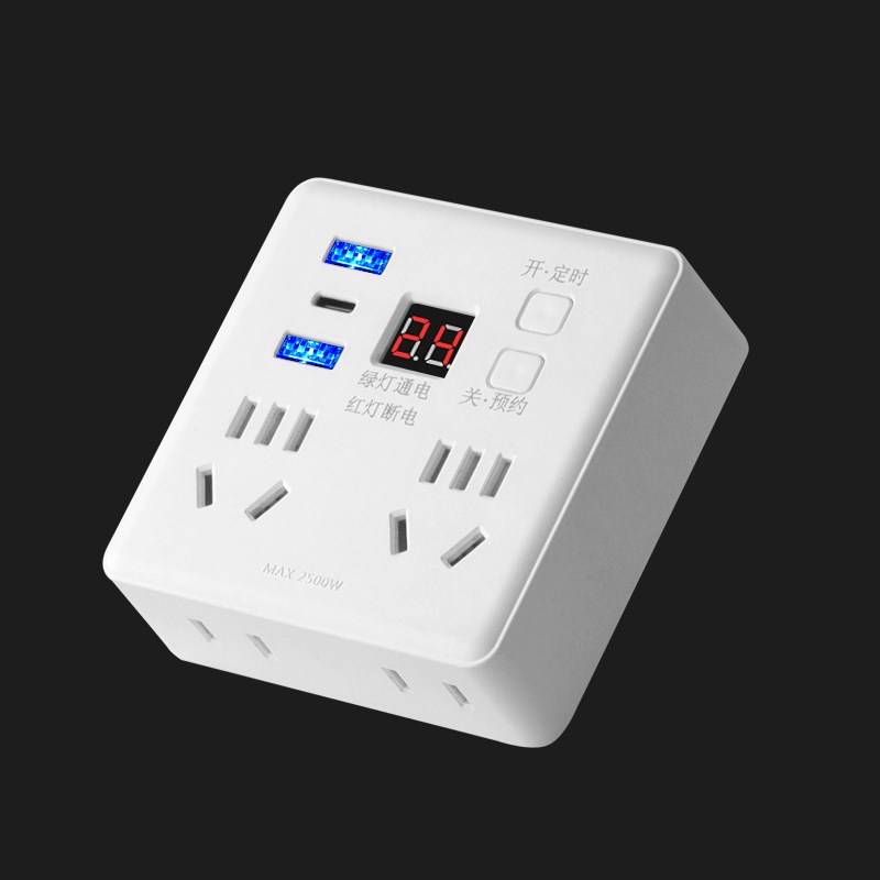 扩展定时器插座开关控制器转换器插排插板无线不带线多用国际电源