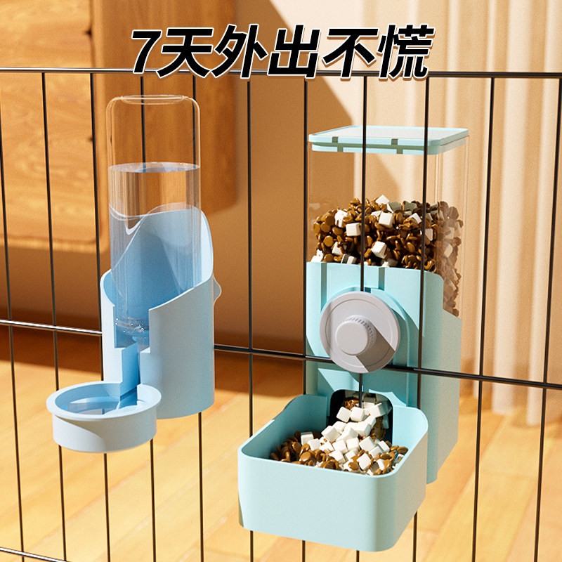 猫咪饮水机宠物挂式自动喂食器喝水器皿猫笼子悬挂宠物喝水用品
