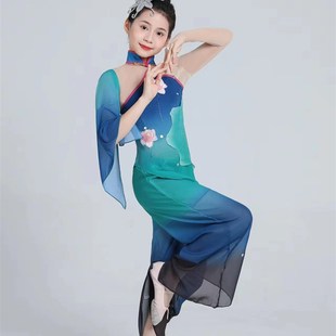 古典舞演出服女飘逸伞舞羽化灵蛇舞蹈服扇子舞儿童舞台表演秧歌服