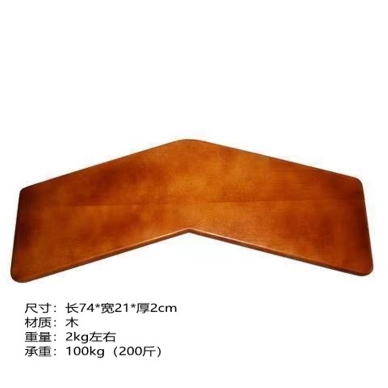 老年老人院乘板移位板过床板残疾卧床移位轮椅辅助移位板多功能