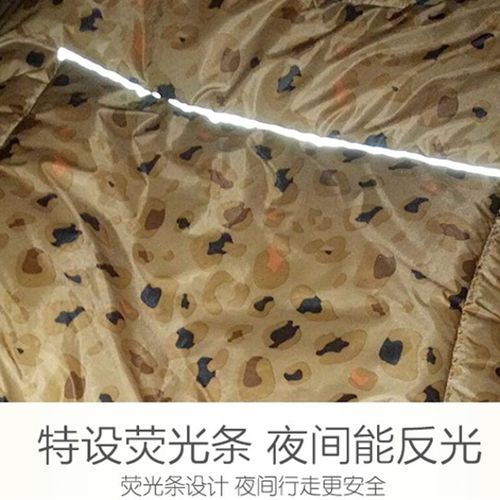 冬季大电动车连体加厚加绒挡风被踏板摩托横弯梁折叠代驾保暖护膝