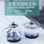 涌式 茶壶三孔大理石岩板茶炉电热水壶 全自动底部上水玻璃壶嵌入式