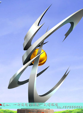 定制大型不锈钢主题雕像户外园林抽象雕塑专业加工做各种大型雕塑