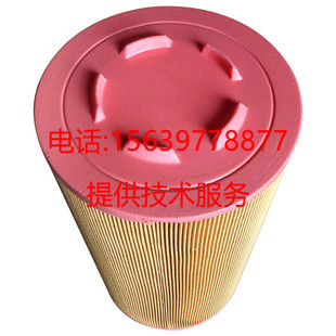 胶盖 空气滤芯 空气过 优耐特斯螺杆空压机配件UD75A