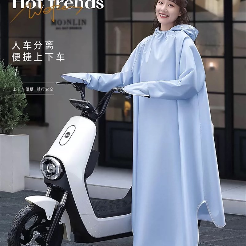 电动车雨衣女款单人成人有袖男长版全身防暴雨自行车骑行雨披