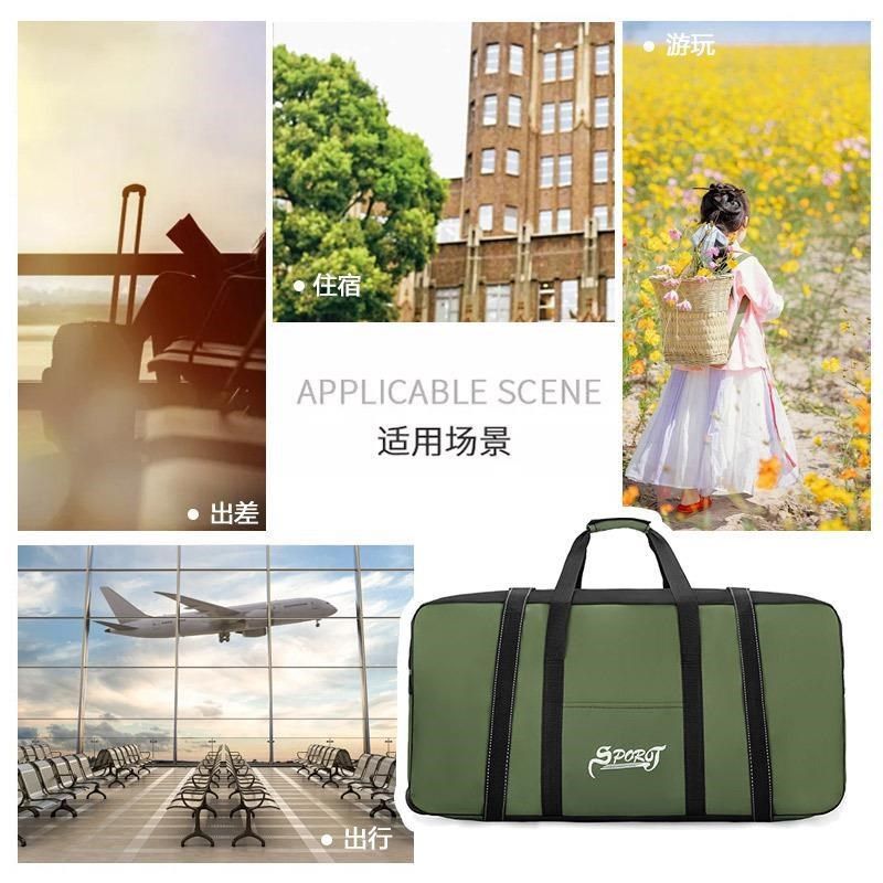 住校学生被e子收纳袋带轮子的行李包大容量牛津布开学宿舍被褥打