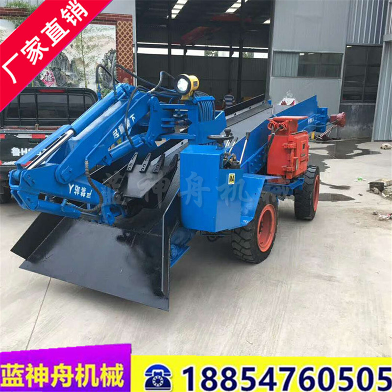 煤矿金属矿用扒渣机矿用耙斗把料机铁路隧道小型装载Y机履带式斗