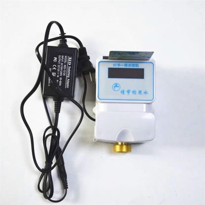 一表多卡智能水控机刷卡澡堂感应取水Z器浴室控水