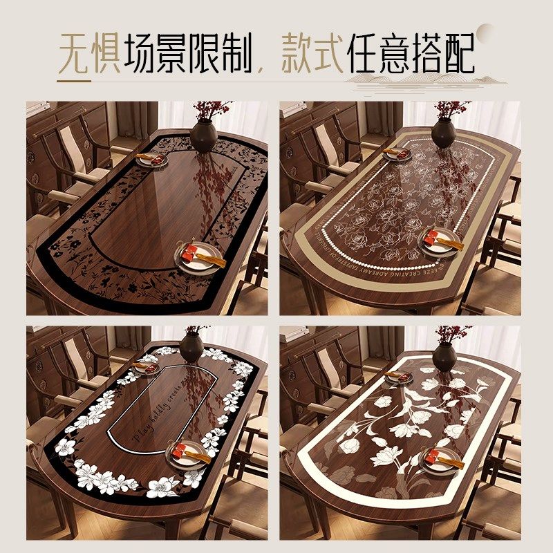 新中式椭c圆形软玻璃餐桌垫半透明免洗防水防油pvc圆弧形茶几桌布,居家布艺,桌布,淘宝优惠券,粉丝福利购,淘宝优惠卷