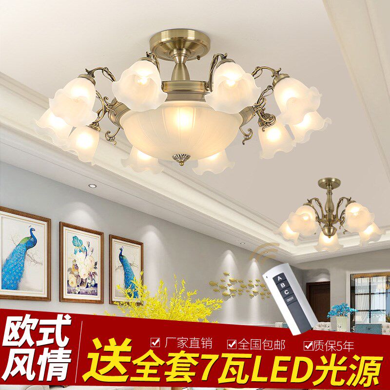 电镀青红古吸顶吊灯客厅灯欧x式卧室灯简约现代家用餐厅套餐灯具