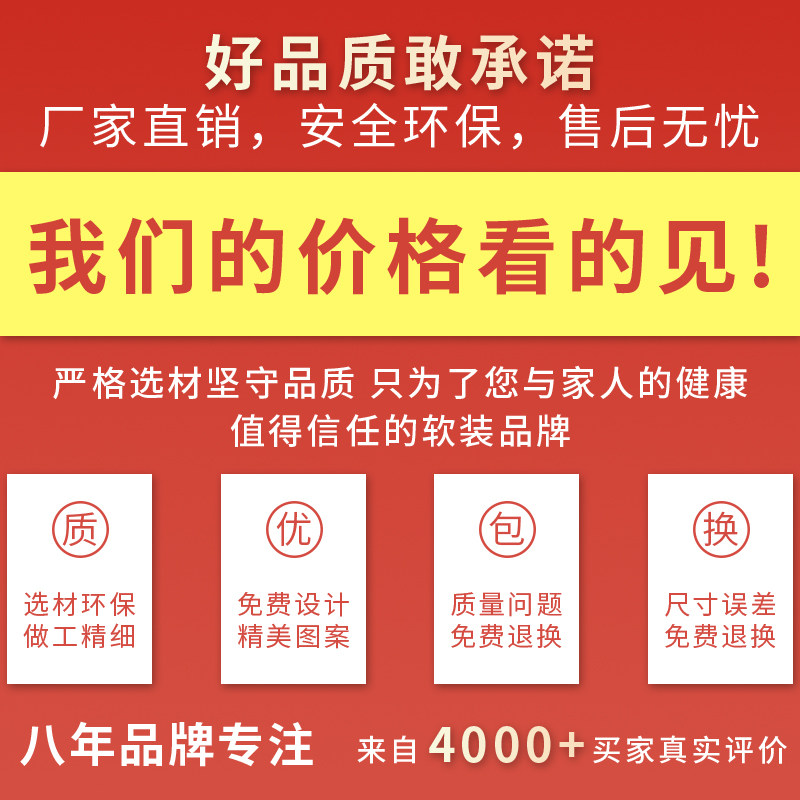 儿童房背景墙面榻榻n米软包墙围贴幼儿园防撞墙贴床头软包靠背自,家装主材,背景墙软包,淘宝优惠券,粉丝福利购,淘宝优惠卷