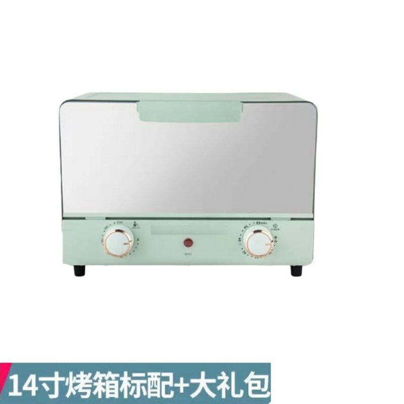 苏勒电烤箱微波炉一体型自动多功y能迷你小型小号30升烘培烧烤22L