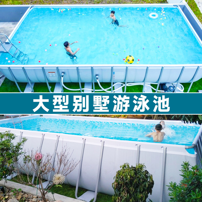 大型游泳池别墅成人支架泳池超大加厚移J动水池遮阳防晒院子游泳