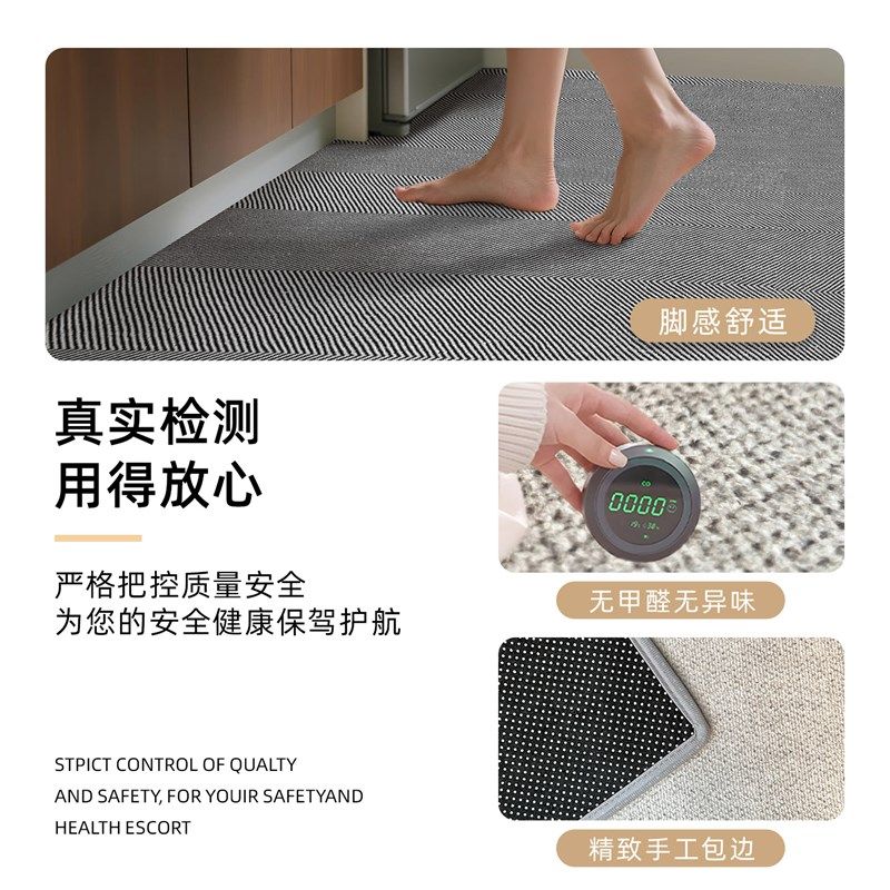 纯色厨房满铺地垫吸水防滑v防油地毯可擦免洗耐脏耐磨脚垫定制尺,居家布艺,厨房地垫,淘宝优惠券,粉丝福利购,淘宝优惠卷