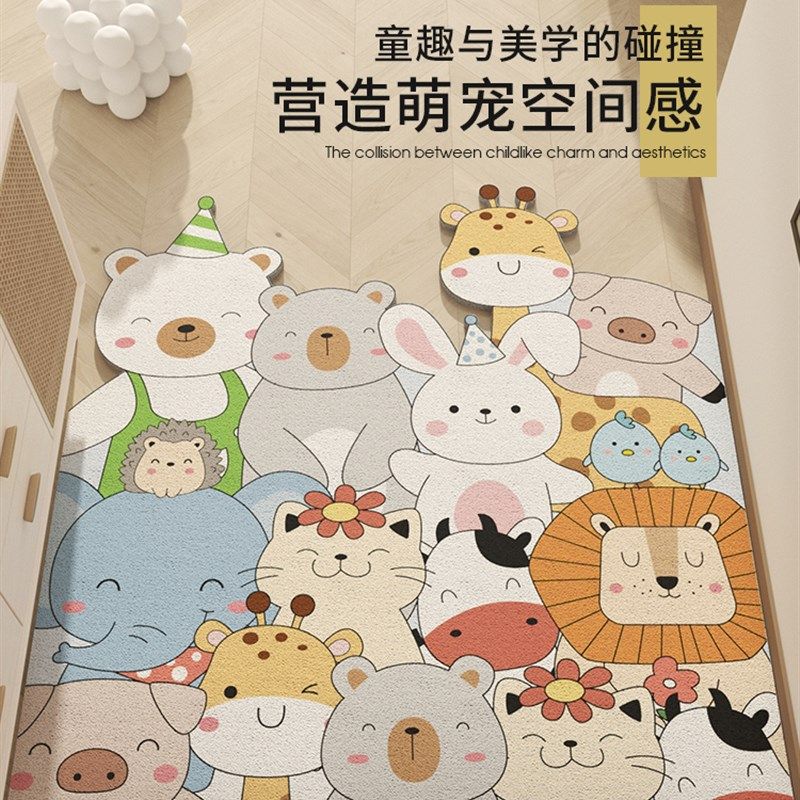 入户门地垫进门大门口玄关门垫卡A通动物进户门丝圈脚垫可裁剪地,居家布艺,入户地垫,淘宝优惠券,粉丝福利购,淘宝优惠卷