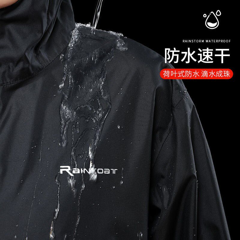 超薄分体式e雨衣套装男女夏季防暴雨轻量化防风透气雨衣