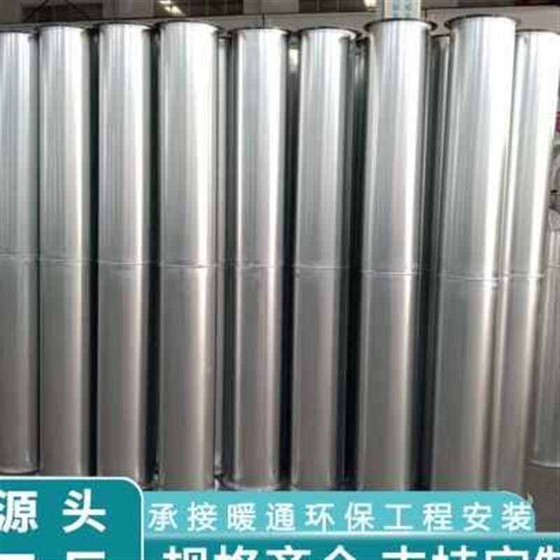 新品不锈钢焊接风管工业除尘排烟通风管H道镀锌铁皮满焊烟囱管碳n