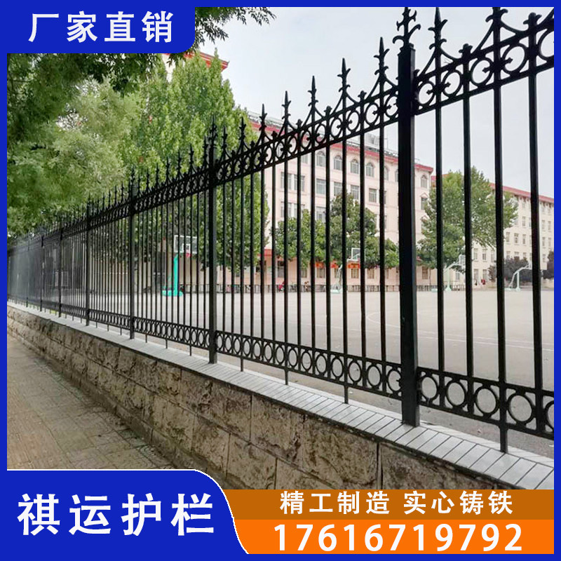 铸铁铁艺庭f院球墨围栏围墙锌钢玛钢生铁护栏栏杆栅栏护拦