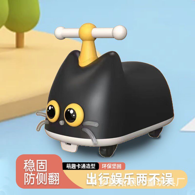 幼儿园滑滑车宝宝学步车儿童卡通代步车婴儿玩具车V溜溜车四轮滑