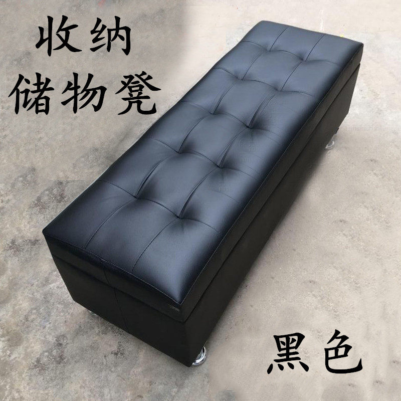 储物凳皮革沙发凳储物功能换鞋凳简约现代玄M关凳长凳可定制床尾
