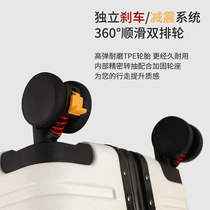行李箱女铝框拉杆箱20寸小型登机箱24密码箱M男生28静音万向轮皮
