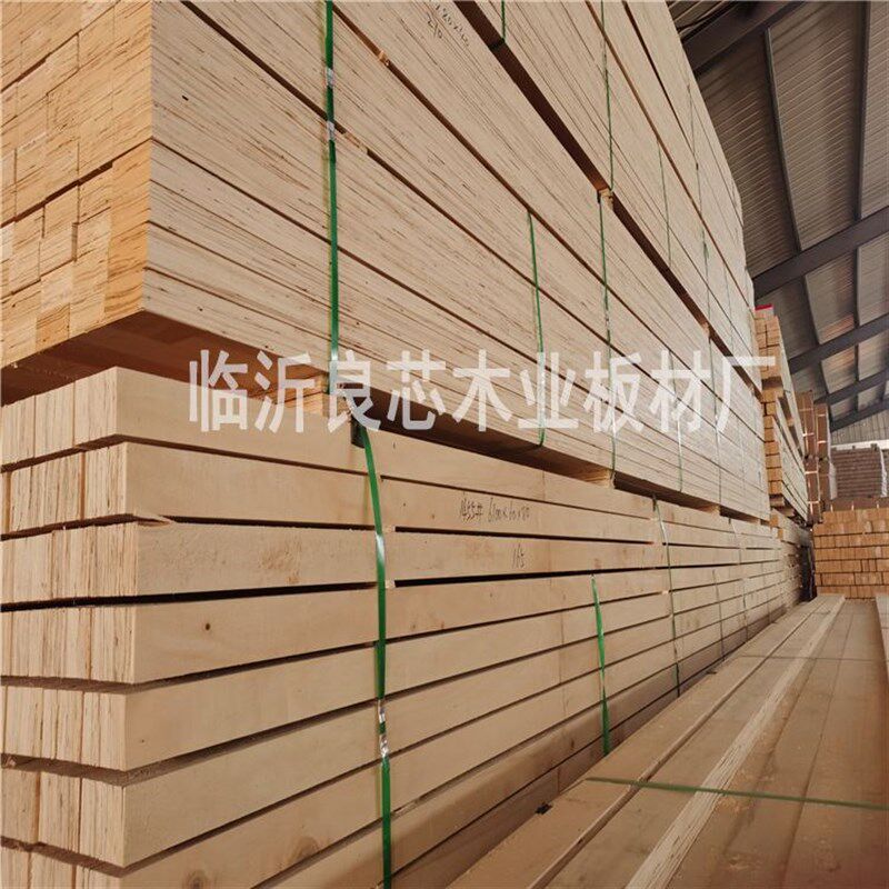 临沂定做多规格包装箱木条边条多层杨N木胶合板单板层积材