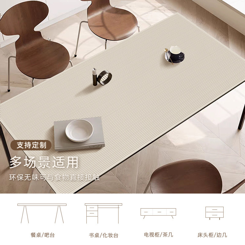 侘寂风餐桌垫防油防水oPVC皮革壁纸免洗桌子防滑硅胶桌垫防烫隔热