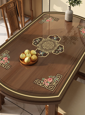 中式椭圆形餐桌垫防水防油免洗pvcF镂空透明软玻璃弧形台折叠桌布