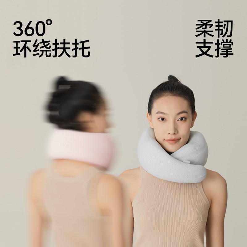 友智友眠蚂小蝗旅行枕 U型枕护颈枕飞机高铁O坐车开车办公室午睡