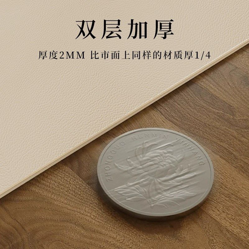 简约风马肚型餐桌垫免p洗防水防油防烫椭圆形pvc皮革免洗保护桌垫,居家布艺,桌布,淘宝优惠券,粉丝福利购,淘宝优惠卷