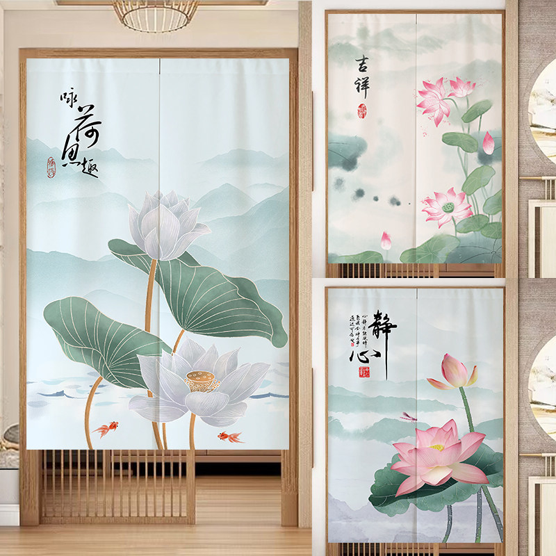 莲花中式门帘入户玄关遮挡挂帘厨房卧室半帘卫P生间免打孔隔断帘