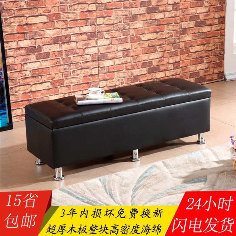 服装店换鞋凳实木试衣间储物y凳更衣室长条凳子沙发凳皮凳床尾凳