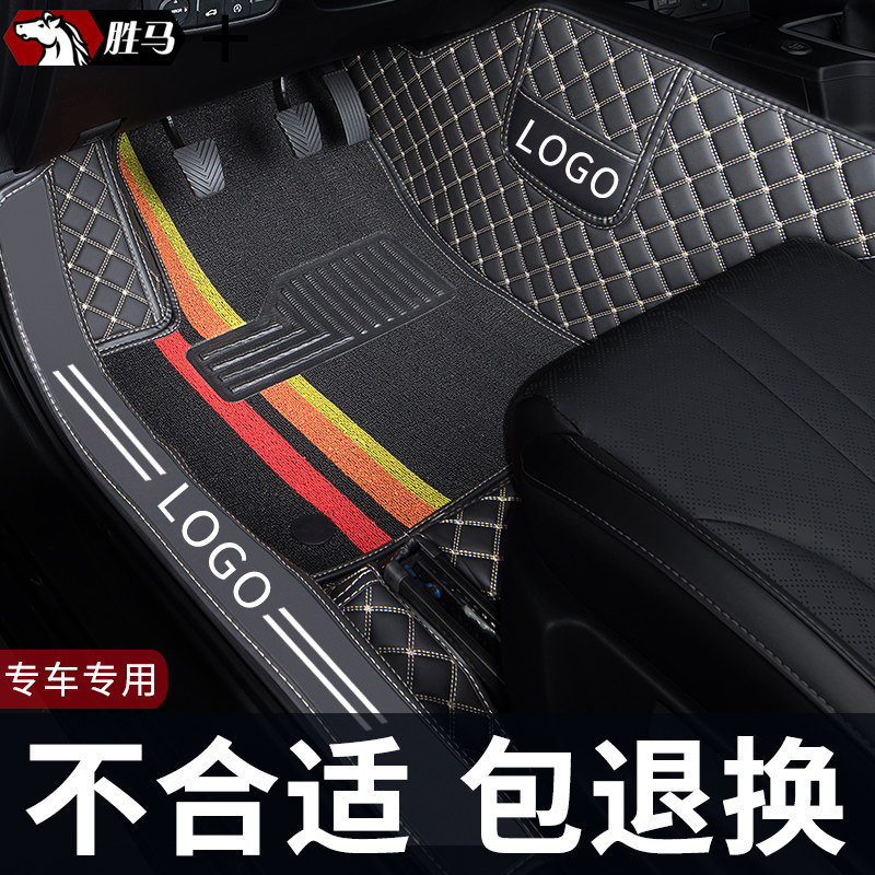 汽车脚垫 适用长安cx20脚垫cx70专用cx30全包N围cx70t致尚xt手动