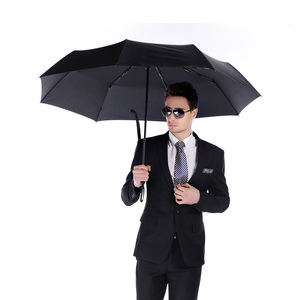超大全自动d雨伞男折叠大号双2三人3大号女晴雨两用防晒黑胶遮阳