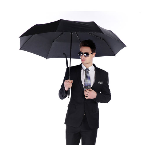 超大全自动d雨伞男折叠大号双2三人3大号女晴雨两用防晒黑胶遮阳