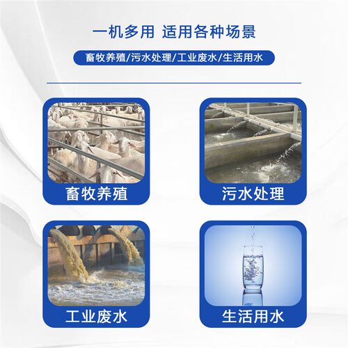 手提式臭氧发f生器适用于污水处理畜牧养殖小型臭氧机操作简单方