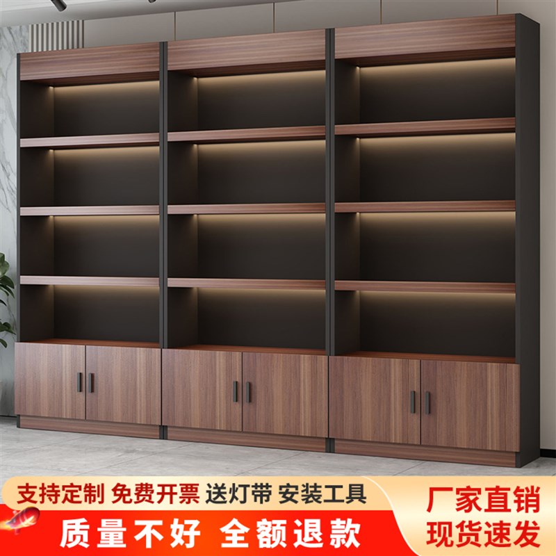 2026新款精品展示柜货架超市便利店烟酒化妆品双拼色靠Y墙货柜定