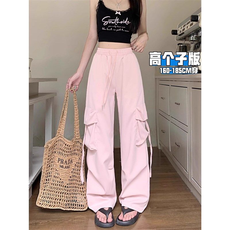 粉色工装裤女夏季薄款2025新款酷飒风加长版O高个子拖地阔腿伞兵图片