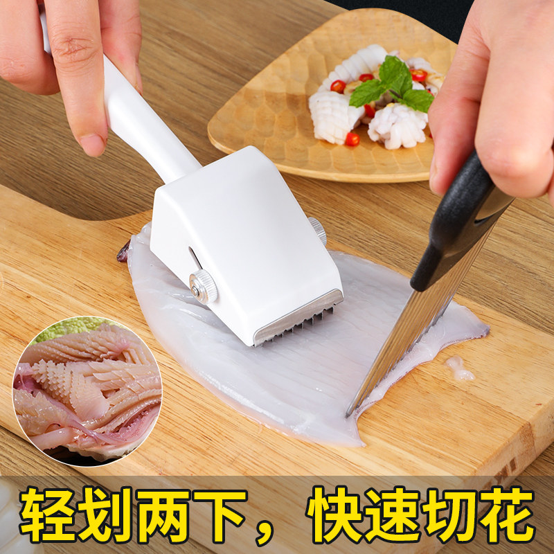 鱿鱼花刀厨房可调切鲍鱼猪v腰鸡肫改花雕刻工具多功能切鸭胗拉花