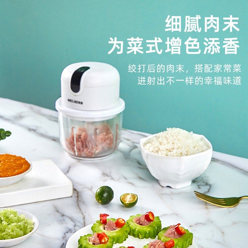 厂家厂家电动辅食机婴儿宝宝料理机家用小型自动多V功能搅拌器棒