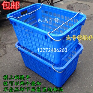 加厚塑料a周转箩框周转筐大号快递筐服装箩筐塑料篓筐周转箱鱼筐