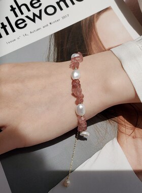 招桃花手链女转运草莓晶天然粉水晶珍珠花朵iPns小众设计闺蜜礼物