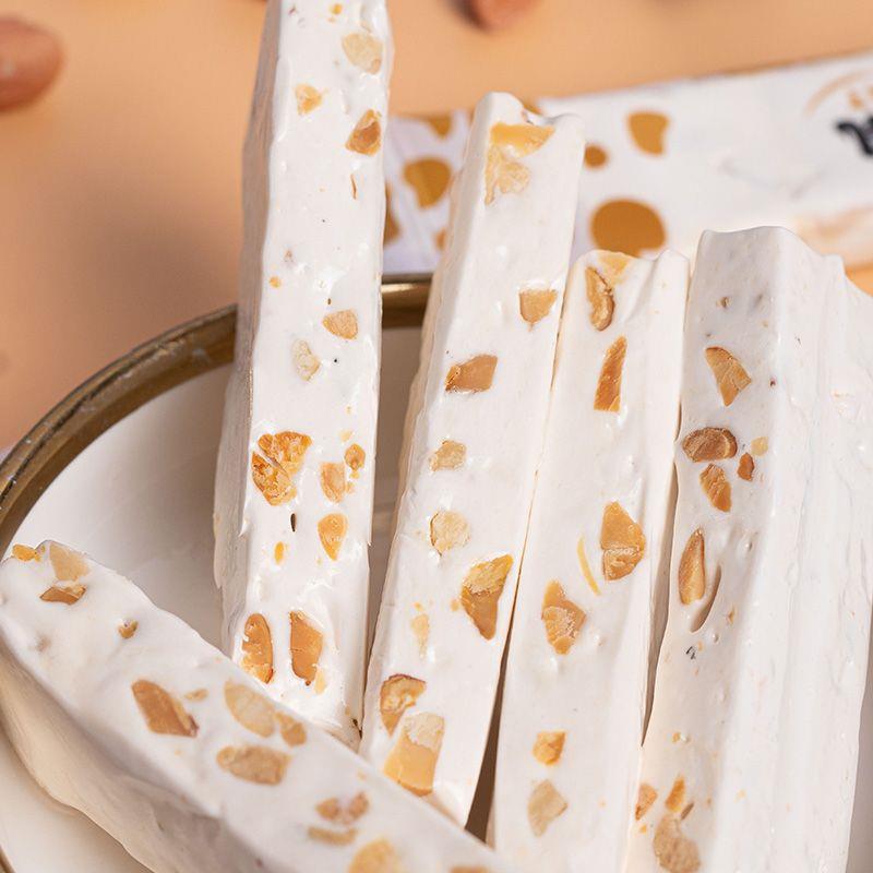 台湾风味软咸牛轧糖老酸奶味花生牛轧糖结婚喜庆糖果年货零食