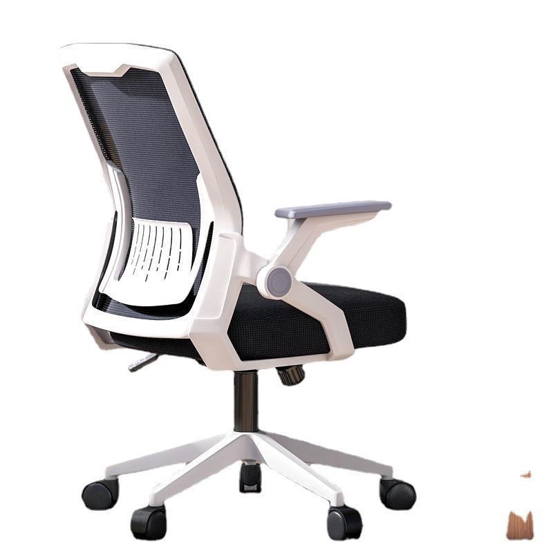 Computer chair officer chair swivel chair student back chair