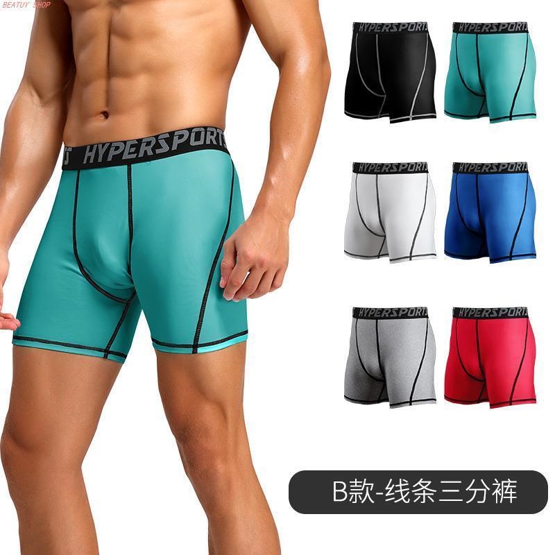 Men Compregssion Shorts Gym Underwear Running Shorts Sport